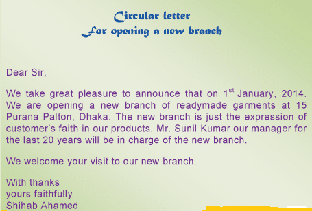 circular_letter_sample