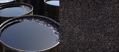 Description: Difference Between Asphalt & Bitumen | Bitumen vs Asphalt | NK Asphalt
