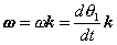 https://www.brown.edu/Departments/Engineering/Courses/En4/notes_old/RigidKinematics/image24.gif