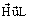 http://www.thermopedia.com/content/5660/eqn096.gif