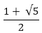 Fibonacci sequence