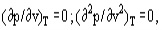 https://thermopedia.com/content/5653/eqn027.gif