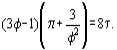 https://thermopedia.com/content/5653/eqn031.gif