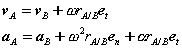 Description: https://www.brown.edu/Departments/Engineering/Courses/En4/notes_old/RigidKinematics/image121.gif