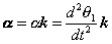 https://www.brown.edu/Departments/Engineering/Courses/En4/notes_old/RigidKinematics/image25.gif