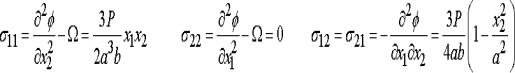 http://solidmechanics.org/text/Chapter5_2/Chapter5_2_files/eq0053MP.gif